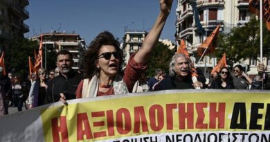 Grèce loi journée de travail 13 heures