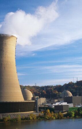 technologie de fusion nucléaire