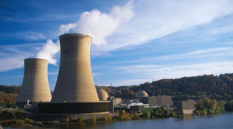 technologie de fusion nucléaire